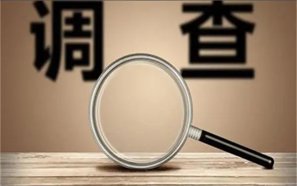 西充县取证公司怎样对婚外情调查取证