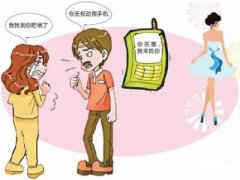 西充县寻人公司就单身女孩失踪原因总结